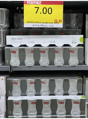 Wow Offers on Glass Cups