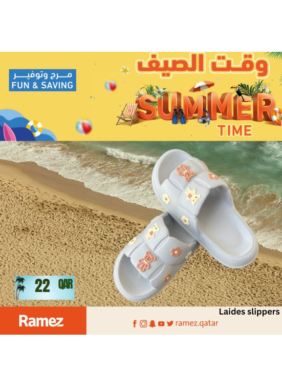 Summer Offers