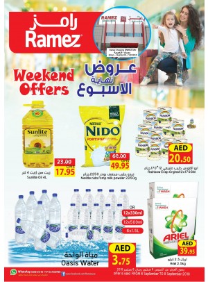 Weekend Offers - Ajman Branch