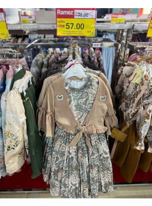 Wow Offers on Kids Wear