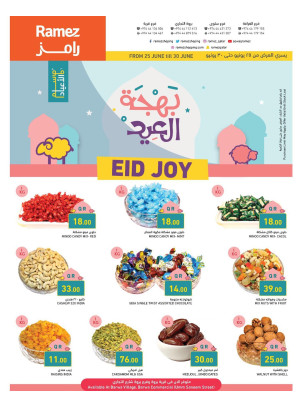 Eid Joy