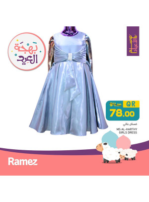Special Eid Sale on Girl’s Dresses