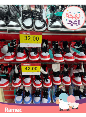 Special Eid Sale on Shoes