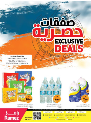 Exclusive Deals