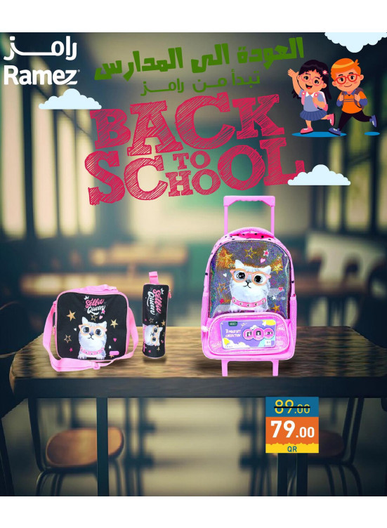 Back To School Offers
