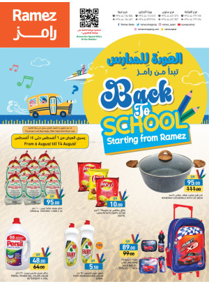 Back To School Offers