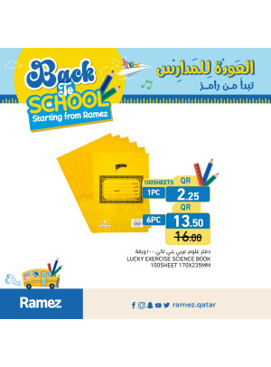 Special Back To School Offers