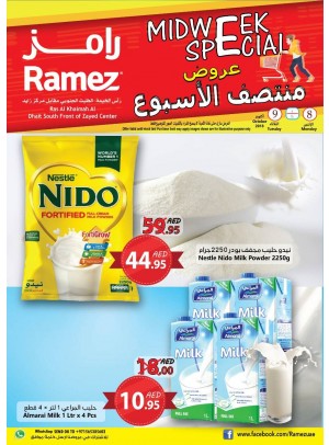 عروض منتصف الأسبوع المميزة - هايبر رامز رأس الخيمة