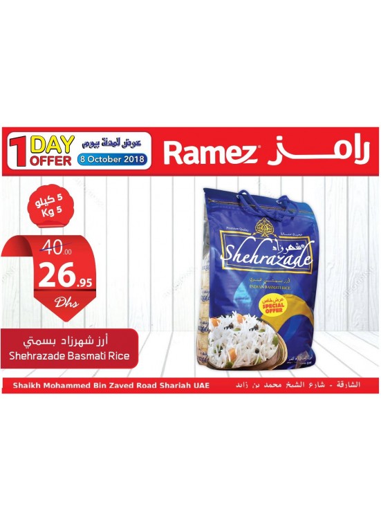 One Day Offer - Ramez Hypermarket, Sharjah