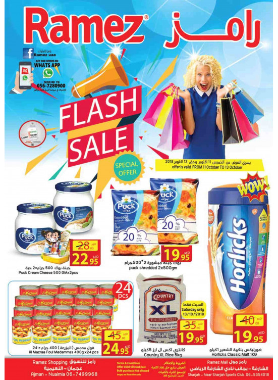Flash Sale - Ajman & Sharjah