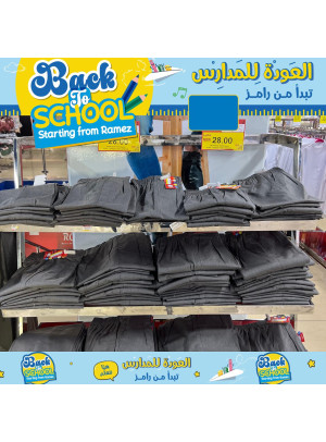 Special Back To School Offers