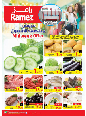 Midweek Offers - Ramez Shopping Center, Ajman
