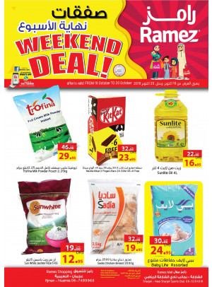 Weekend Deals - Ajman & Sharjah