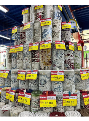 Wow Offers on Carpets