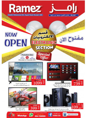 Electronic Section Special Offers - Hyper Ramez, Sharjah