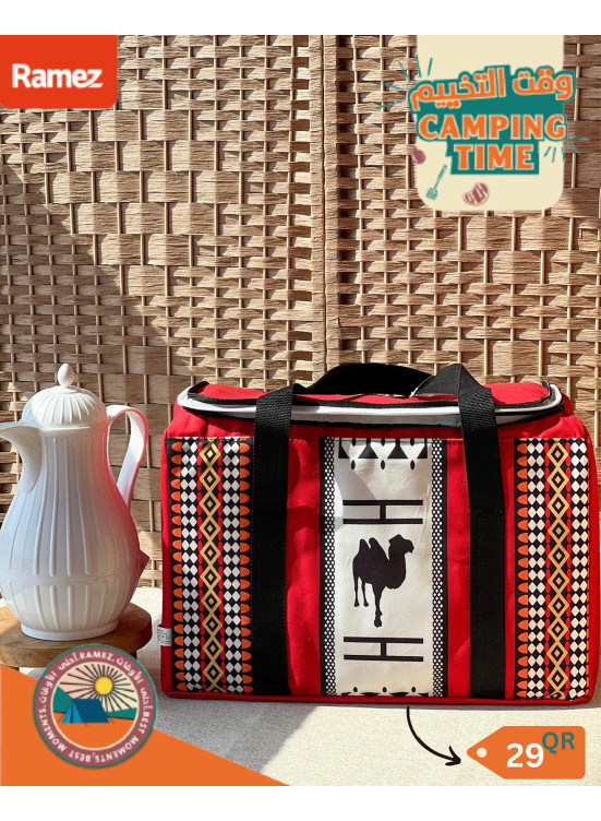 Camping Time Deals