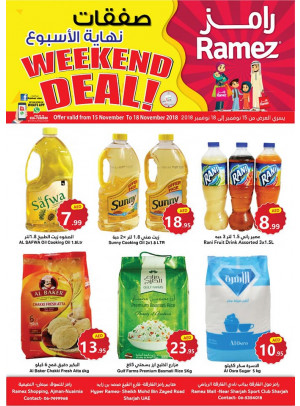 Weekend Deals - Ajman & Sharjah Branches