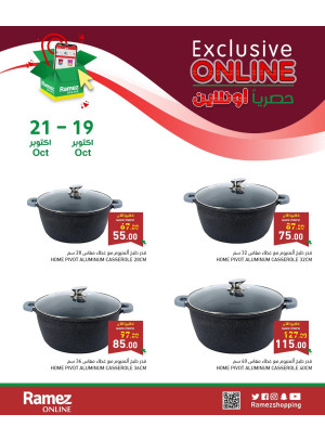 Exclusive Online Deals