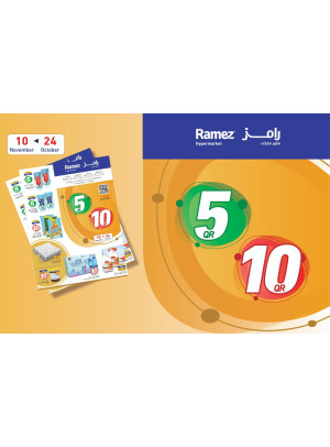 5, 10 QR Saving Deals