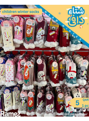 Children Winter Socks
