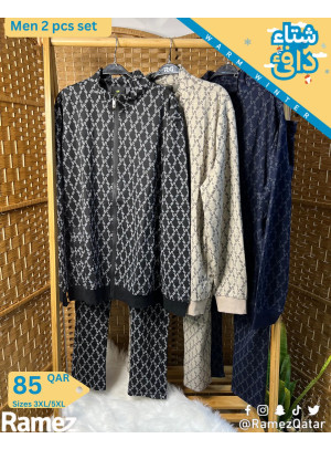 Offers For A Warm Winter