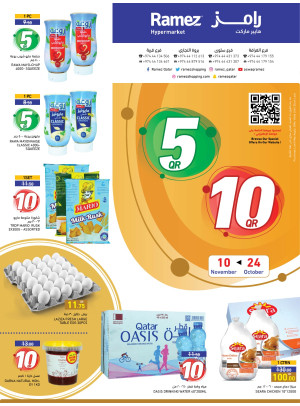 5, 10 QR Saving Deals