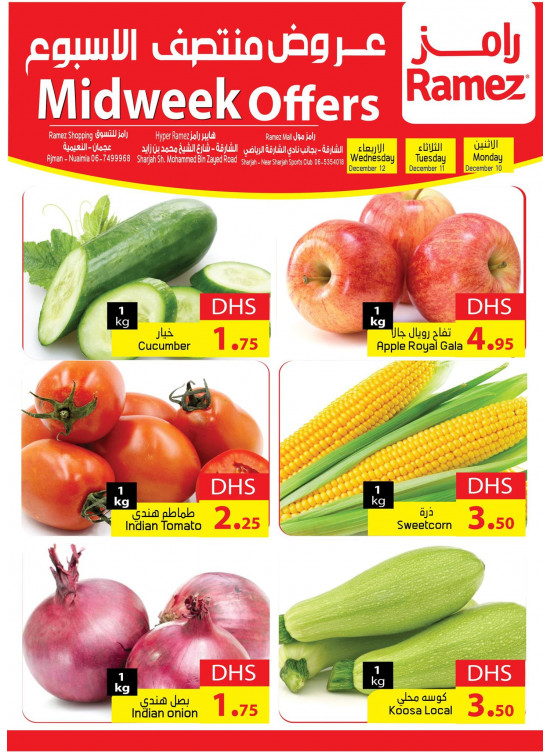 Midweek Offers - Ajman & Sharjah Branches