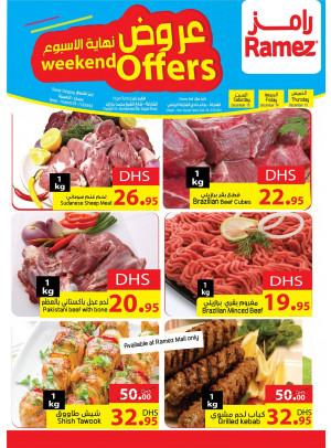 Weekend Offers - Ajman & Sharjah