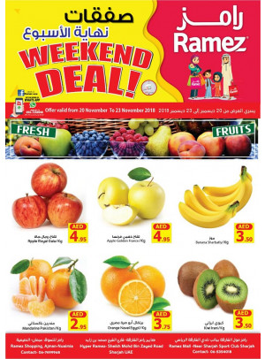 Weekend Deals - Ajman & Sharjah