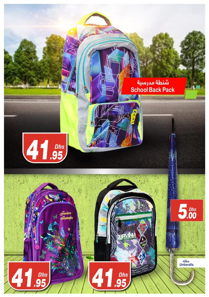 Stationery Offers Al Shahama, Abu Dhabi from Aswaq Ramez until 9th