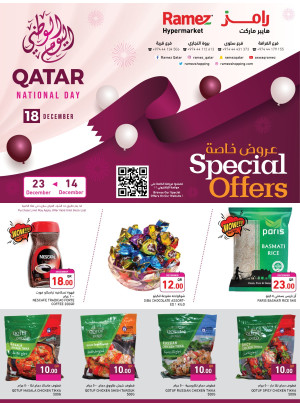 Qatari National Day Offers