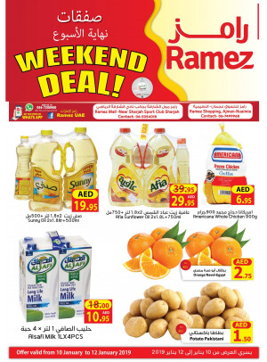 Weekend Deals - Ajman & Sharjah