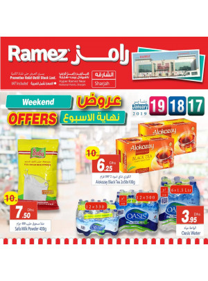 Weekend Offers - Hyper Ramez Sharjah