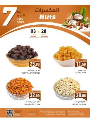 Nuts Offers