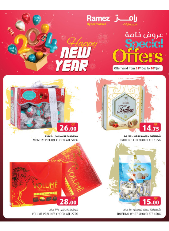 New Year Special Offers