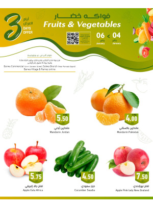 Fresh Fruits & Vegetables Offer - Barwa & Salwa