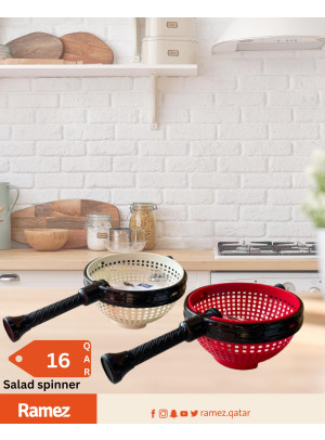 Kitchen Appliances Offers
