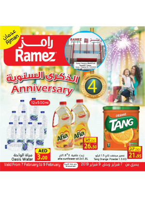 Happy Anniversary Offers - Ramez Shopping Center