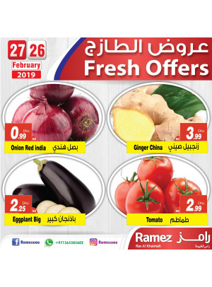 عروض الطازج - هابر رامز رأس الخيمة