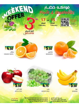 Fresh Fruits & Vegetables Offer - Barwa & Salwa