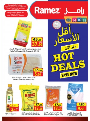 Hot Deals - Ajman & Sharjah Branches