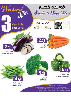 Fresh Fruits & Vegetables Offer - Barwa & Salwa