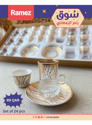Souq Ramadan Offers