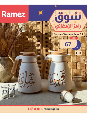 Souq Ramadan Offers