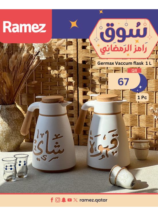 Souq Ramadan Offers