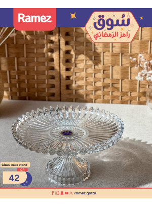 Souq Ramadan Offers, Vol 2