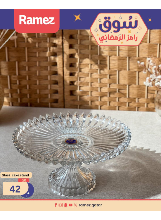 Souq Ramadan Offers, Vol 2