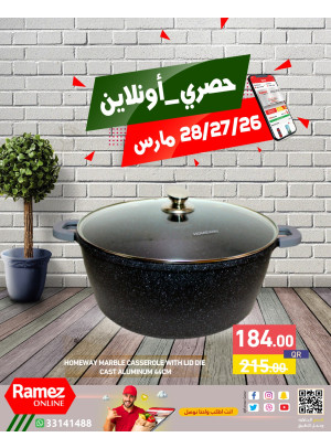 Exclusive Online Offer