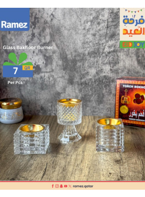 Incense Burners Offer