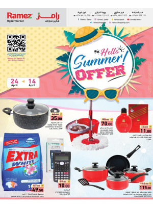 Summer Offers